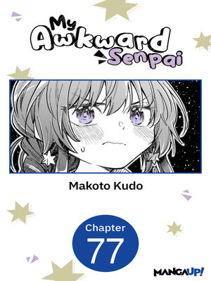 cover image of My Awkward Senpai, Chapter 77
